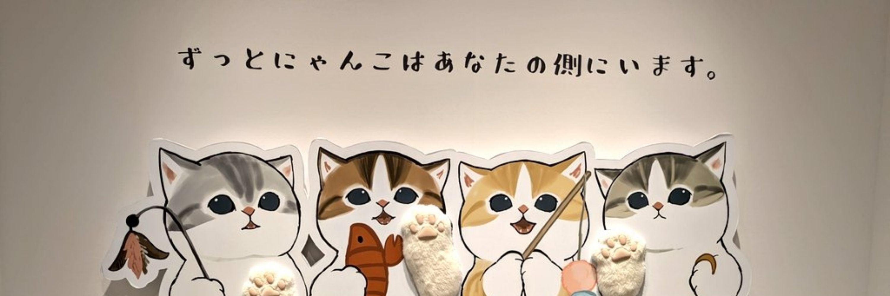 葉月