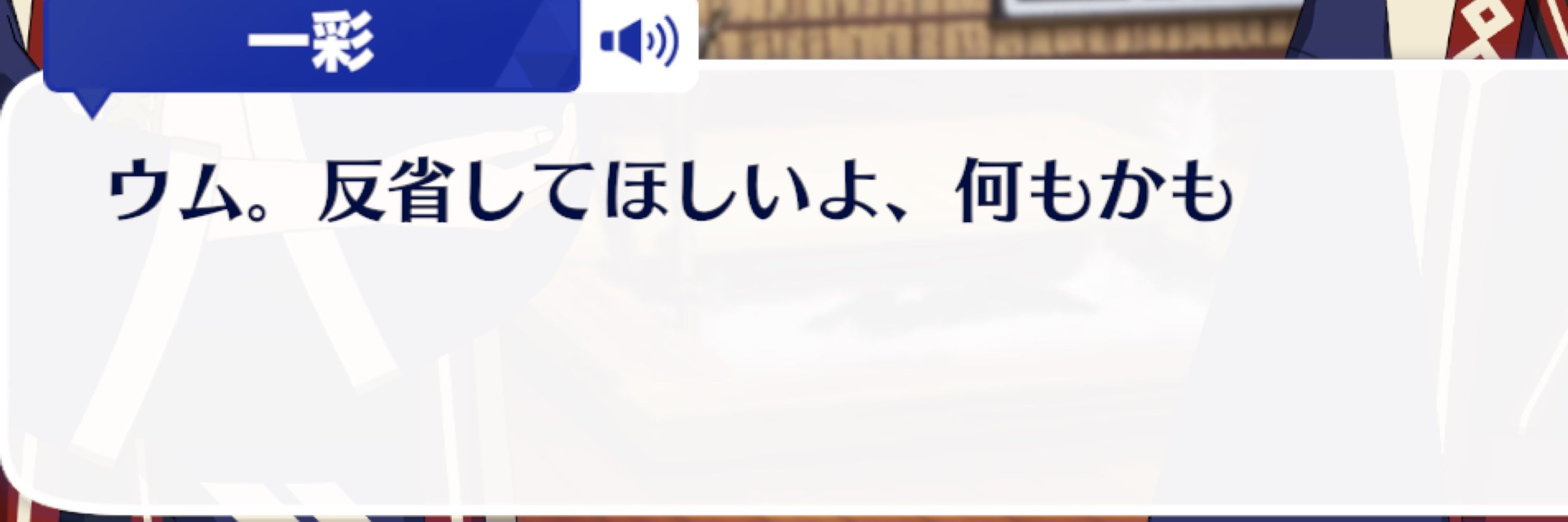 みはら