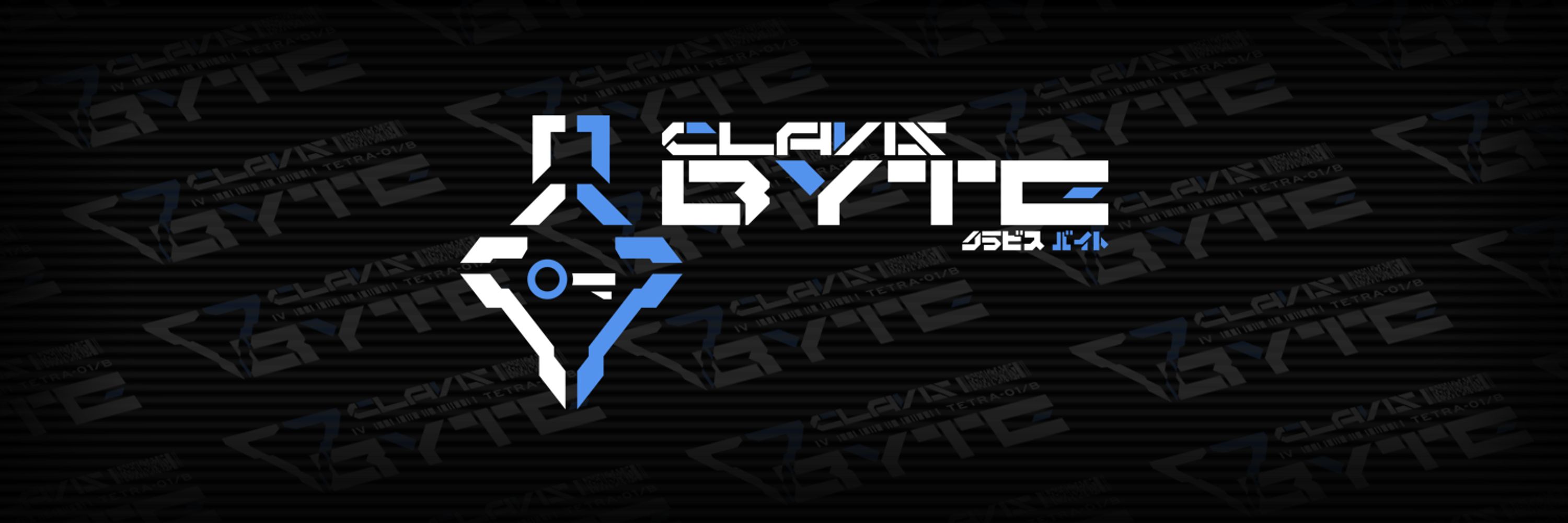 C:\BYTE