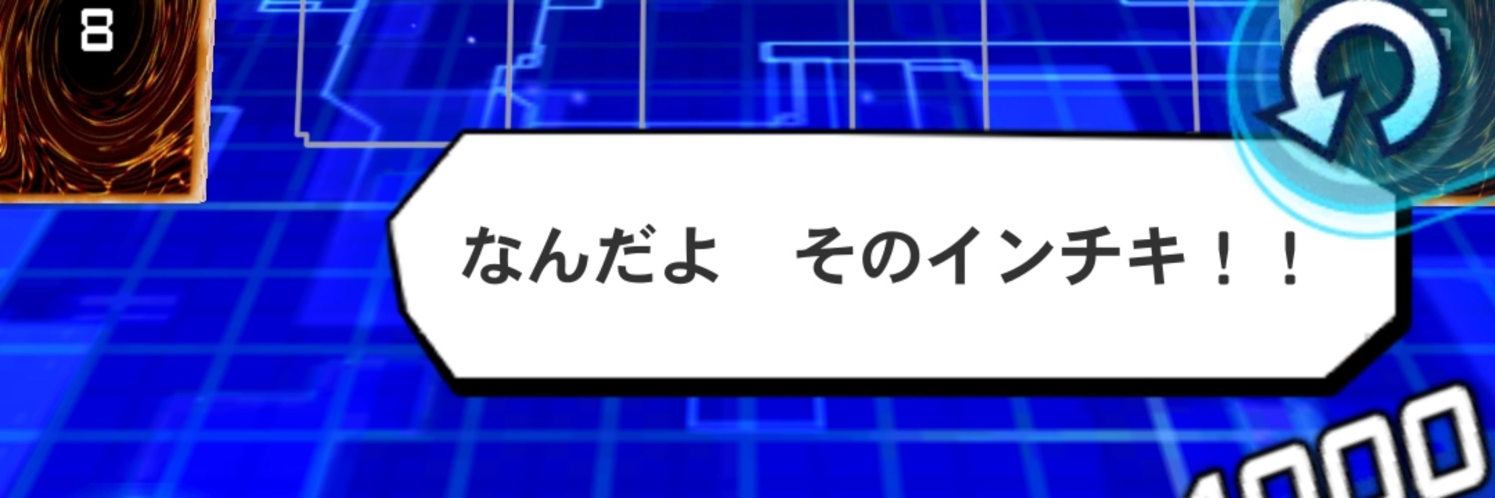 素寒貧