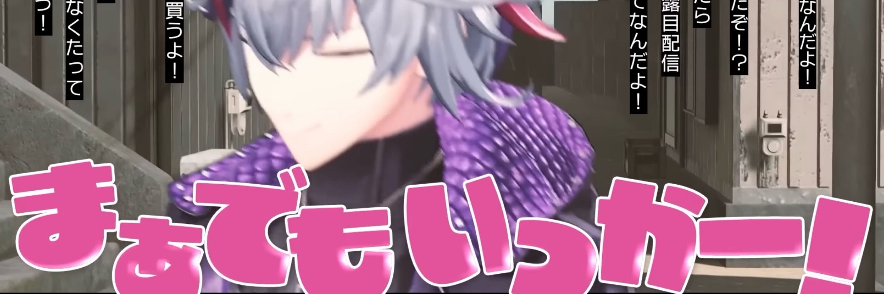 ゆう