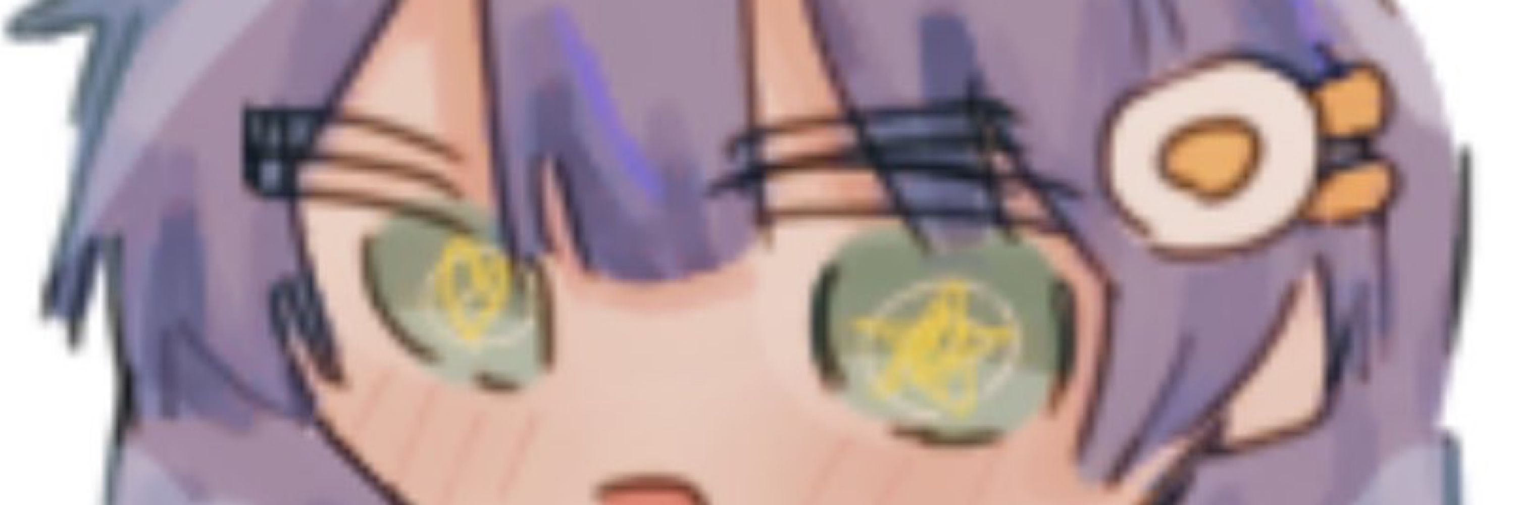 みきあ