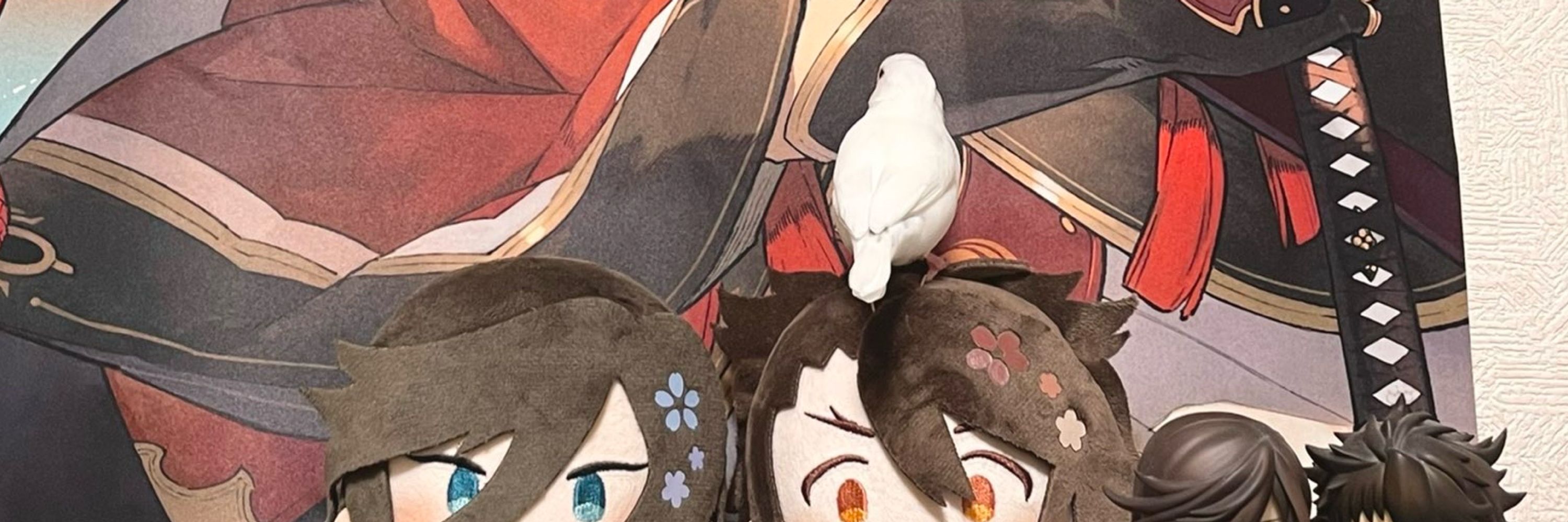 さく