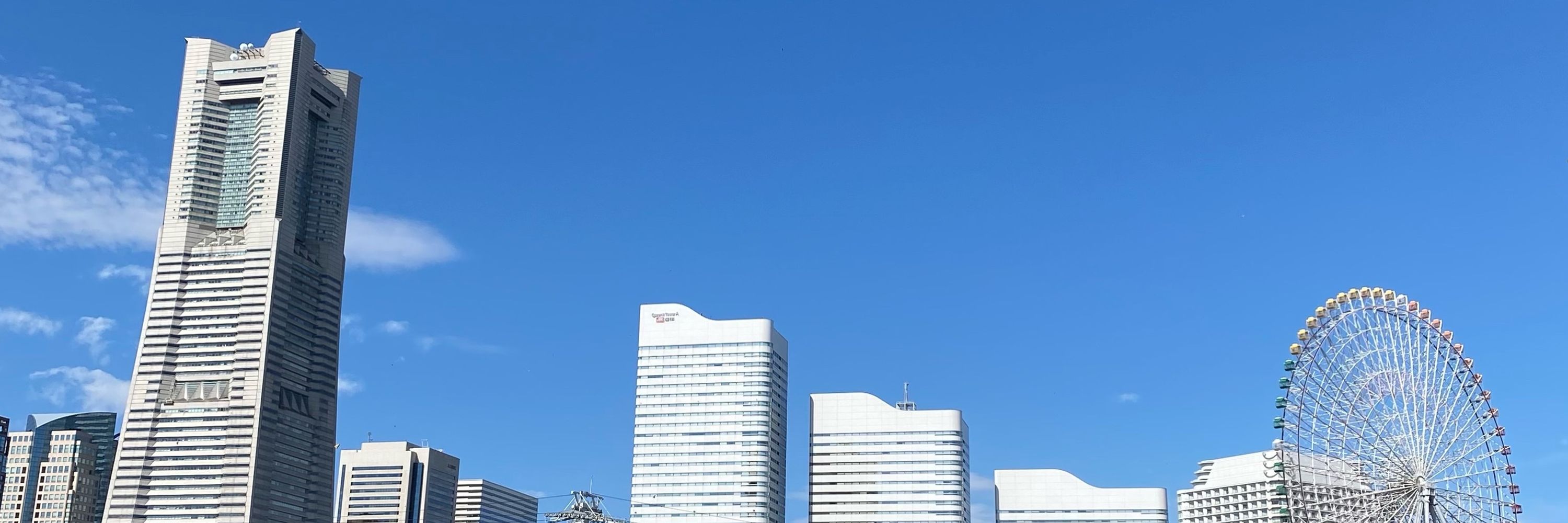 める
