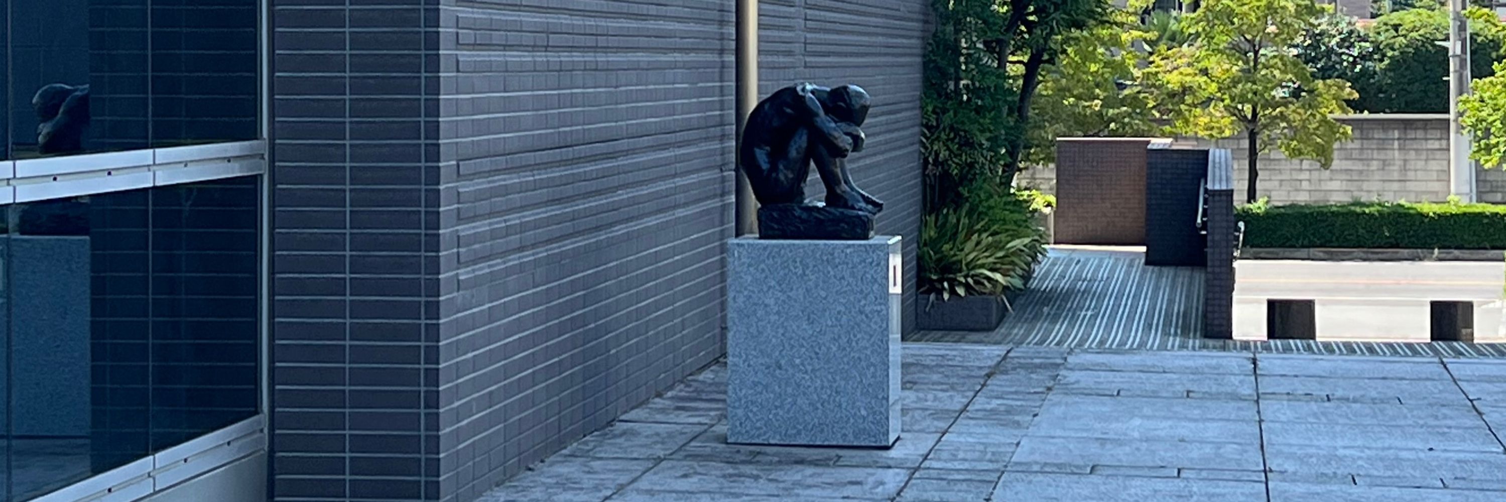 でっかい岩
