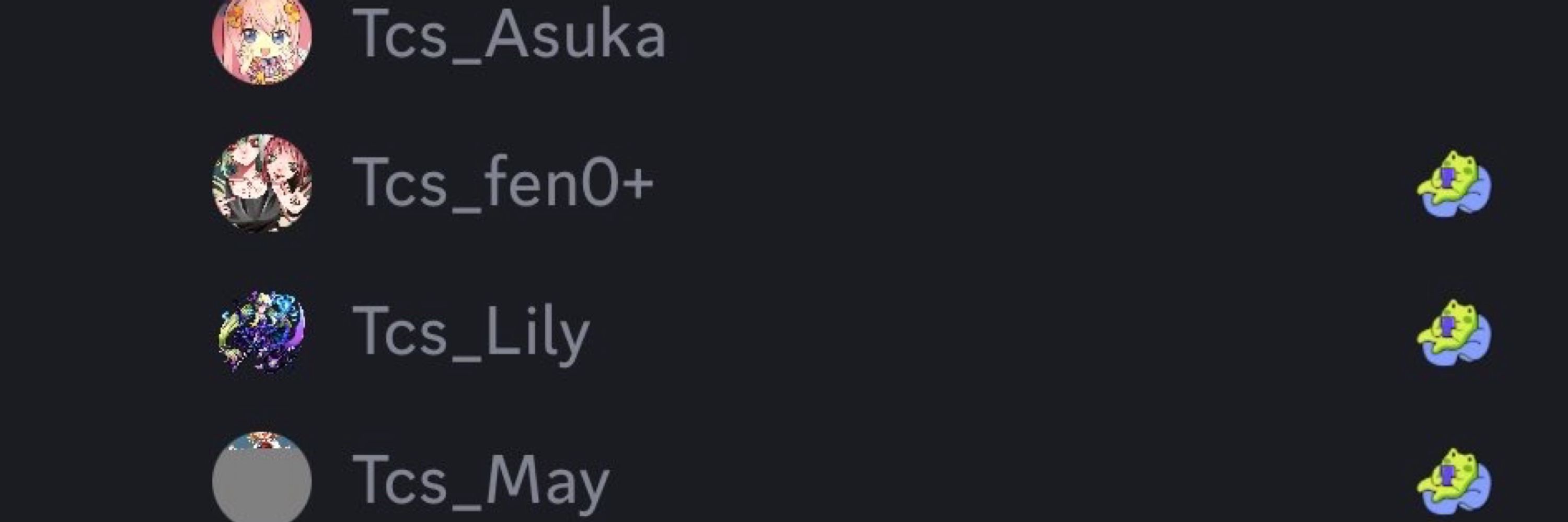 あすな
