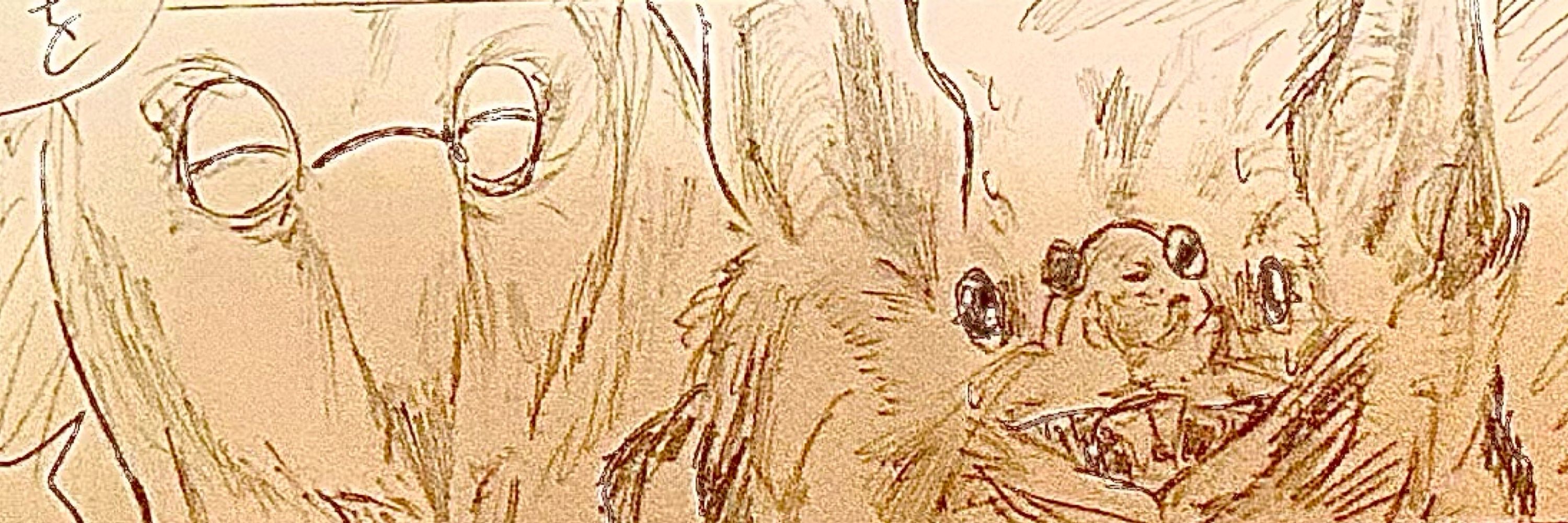 お梨