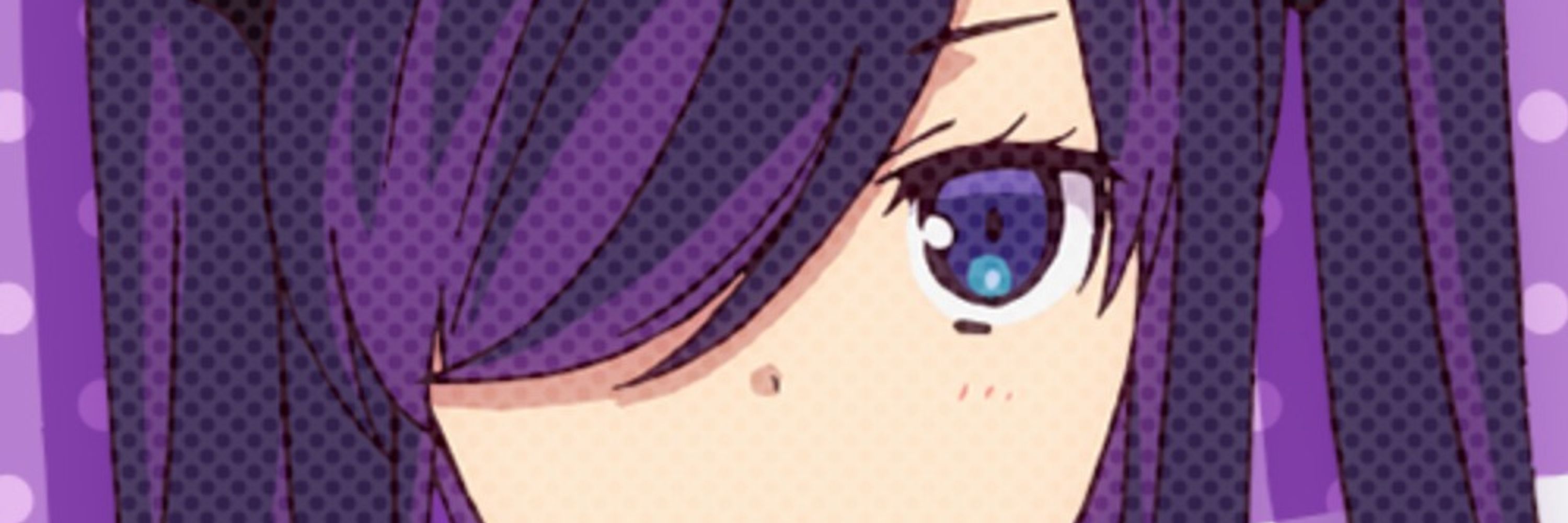 やくもやぬし＠一聴