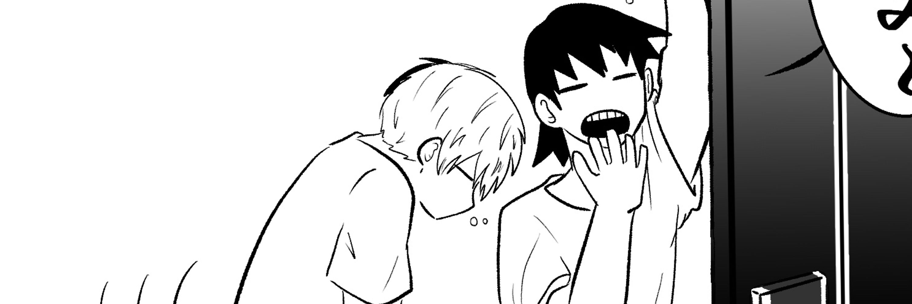 柳