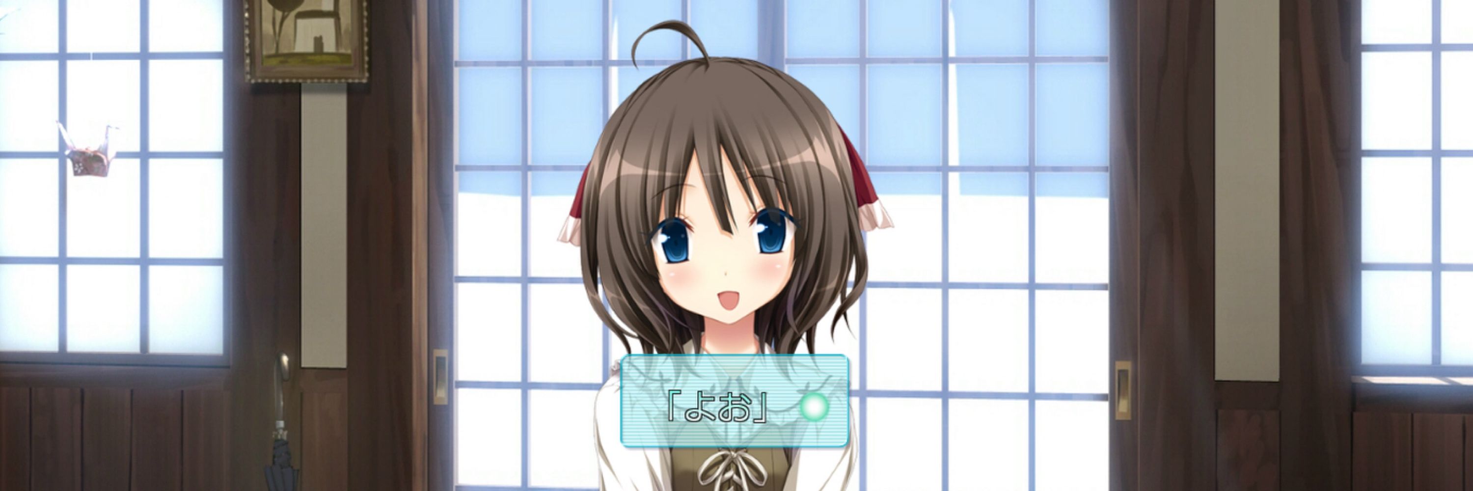 ましろふぁんぐ