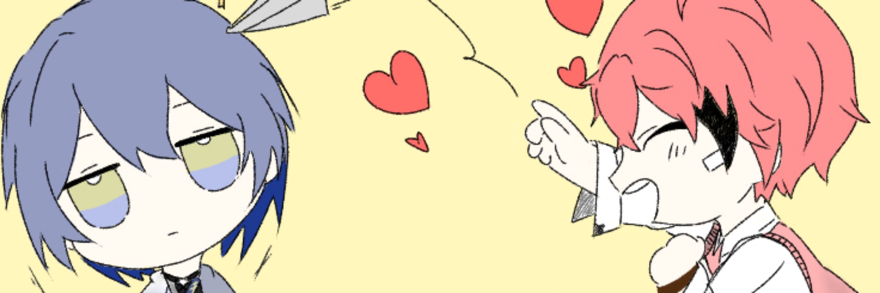 青井