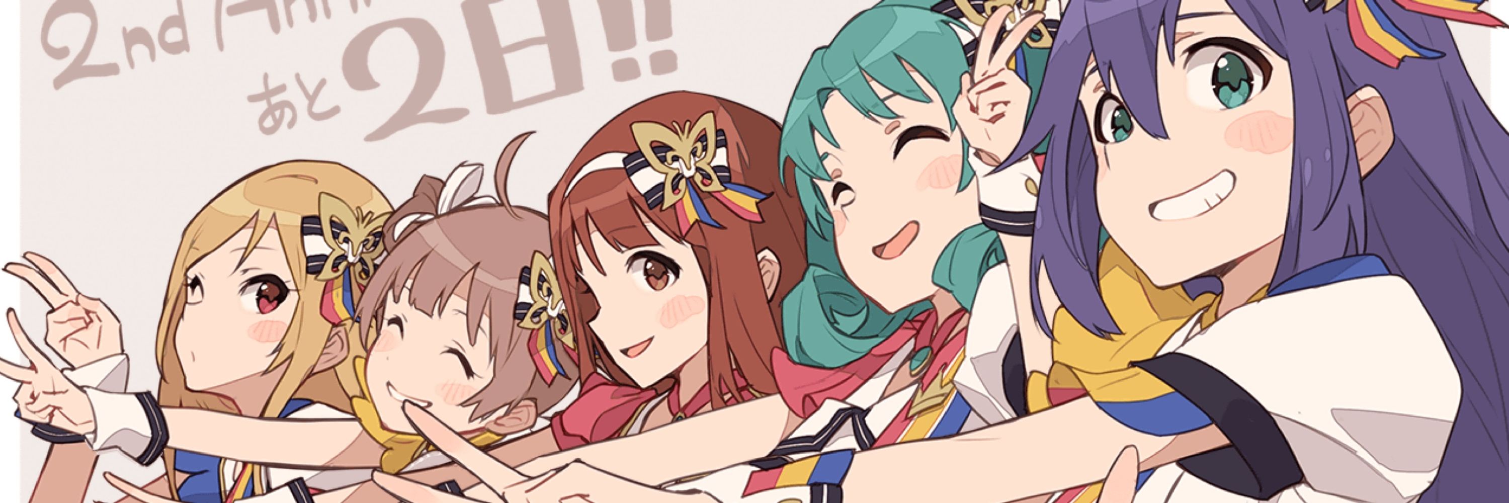 女性器