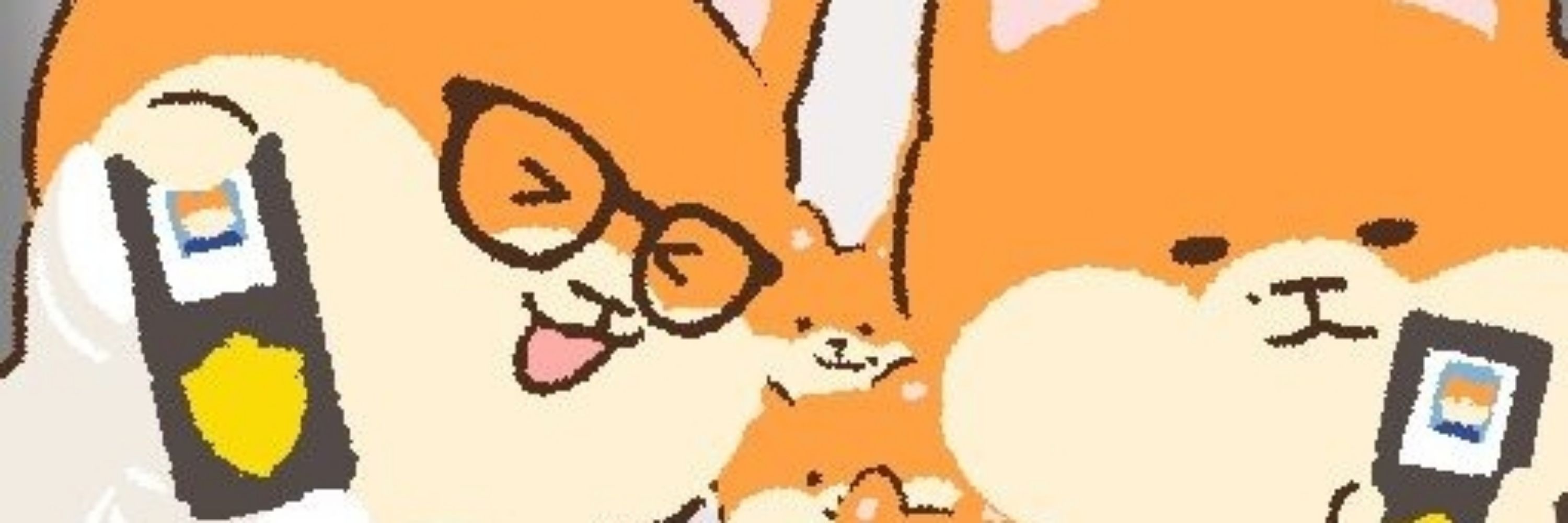 タマネギ