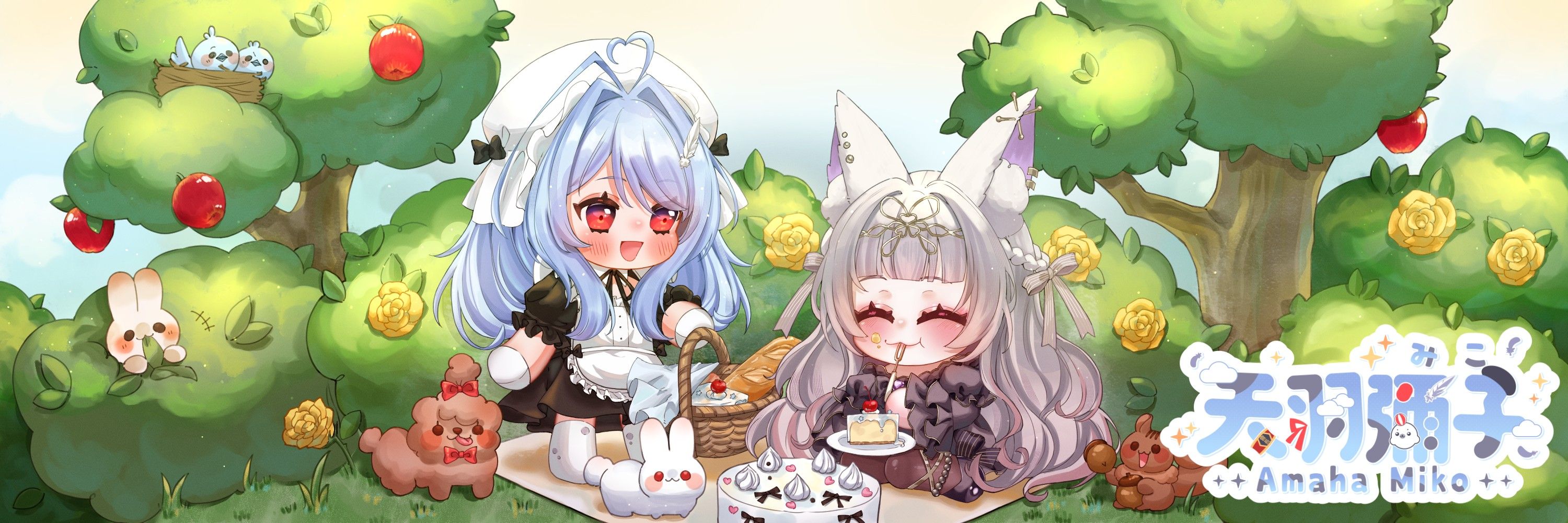 天羽彌子🌟海豹系女僕vtuber🌟新衣裝披露成功
