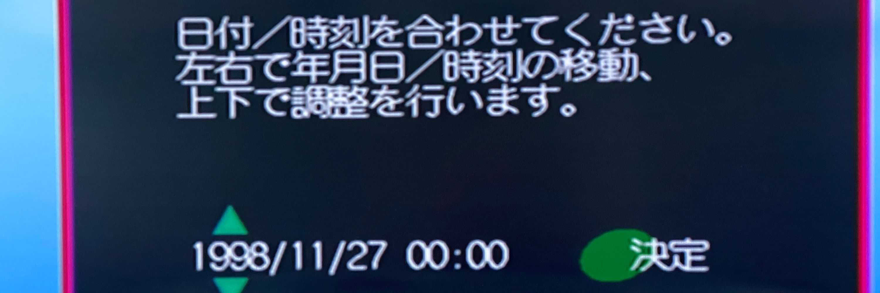 yoshihiro1105