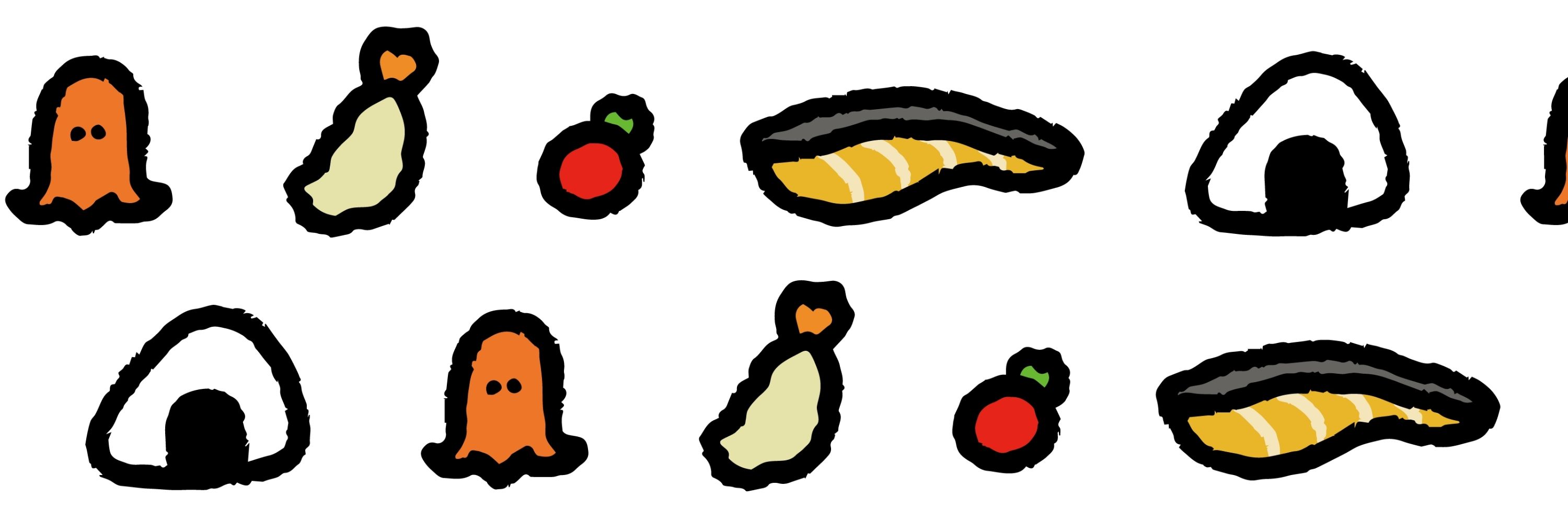 まき
