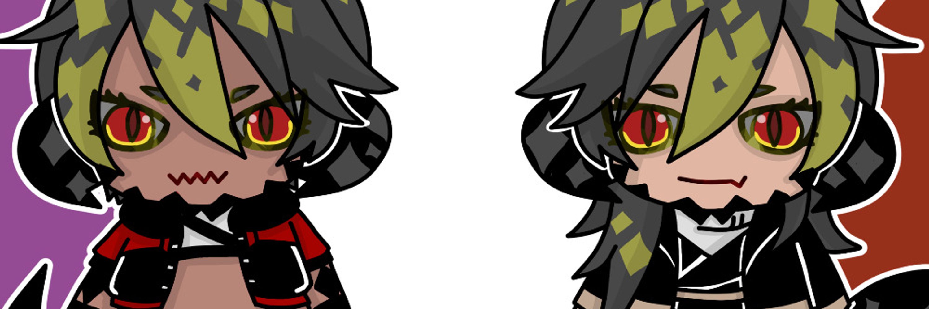 にそい