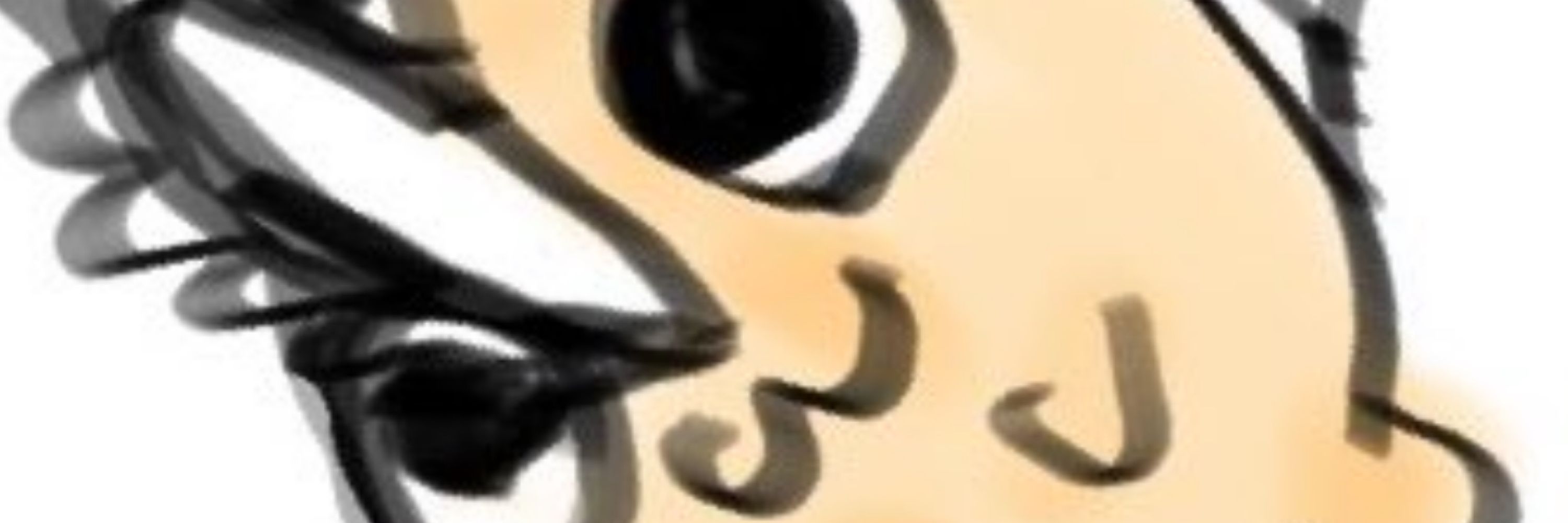 黒戸