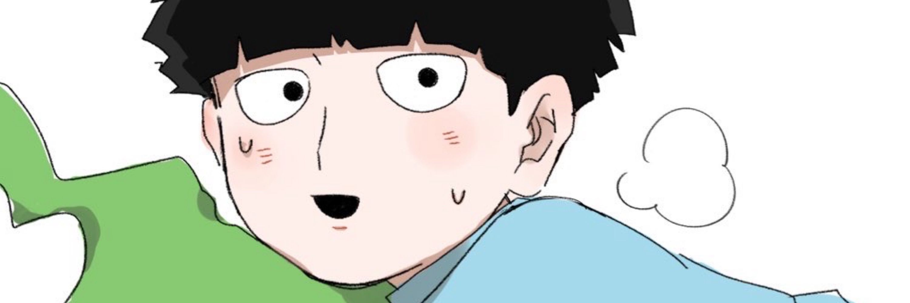 えだまる