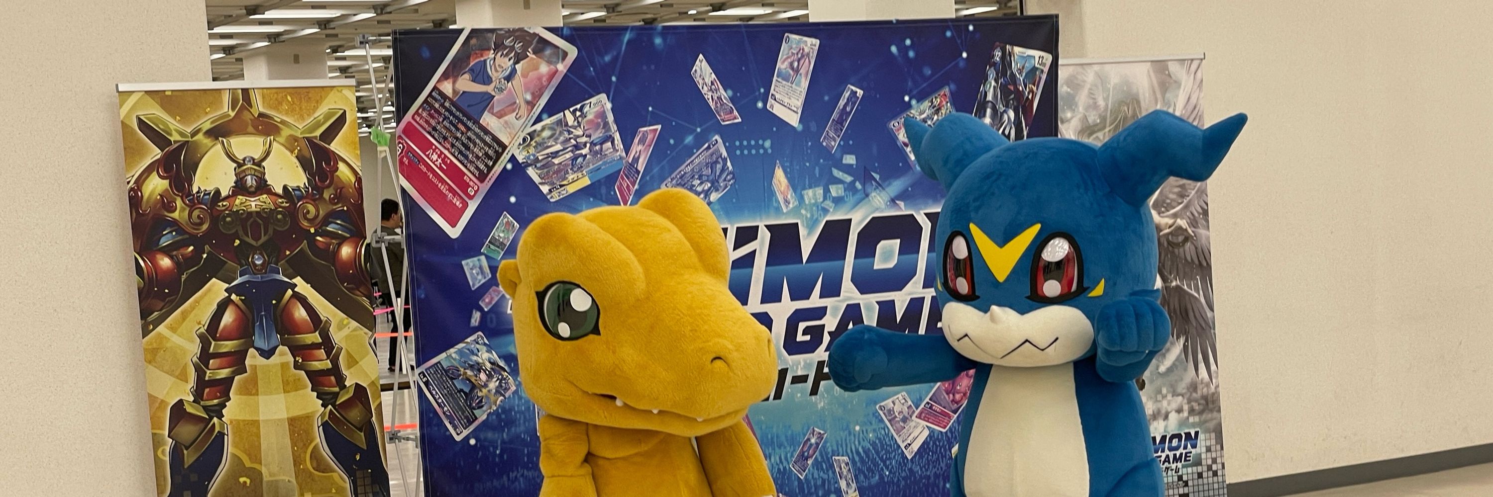 ぎょざ