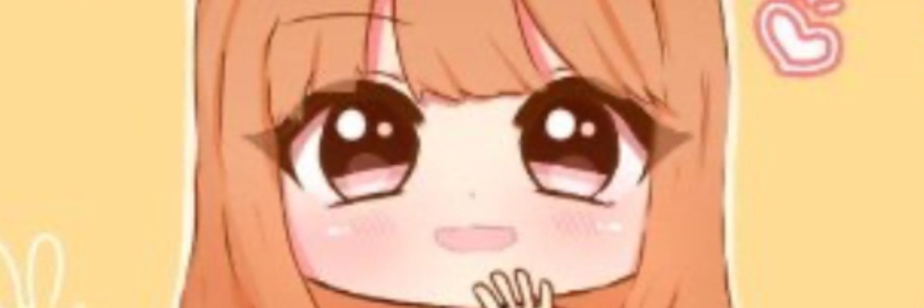 あいか