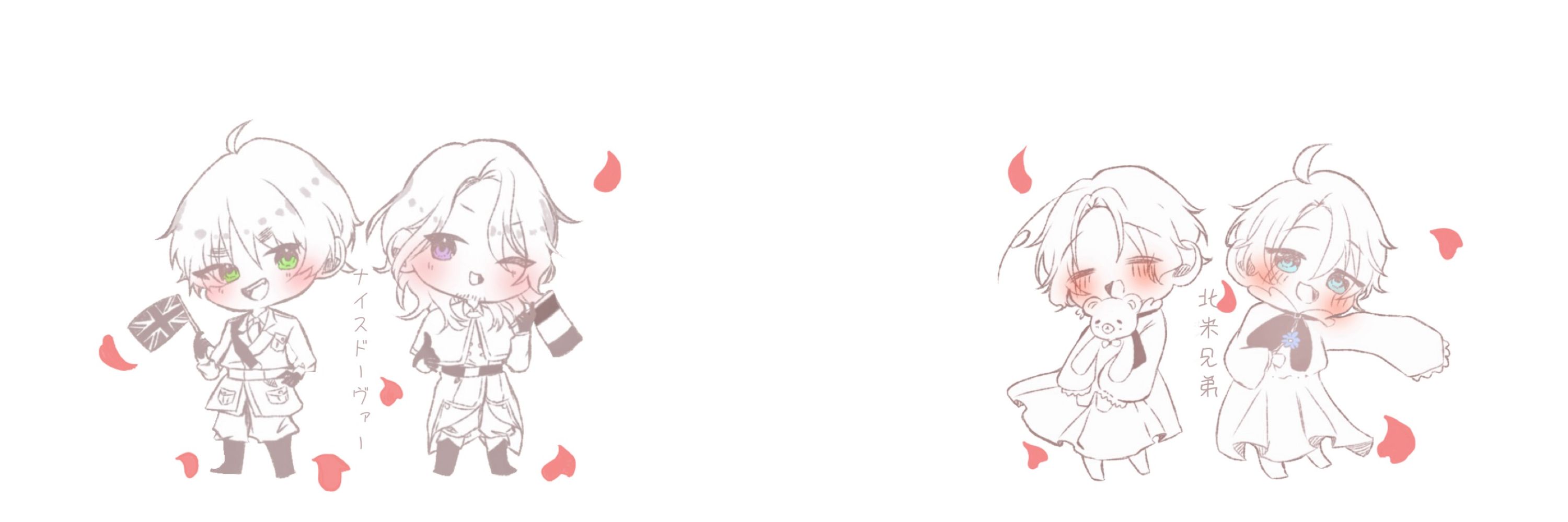 れい