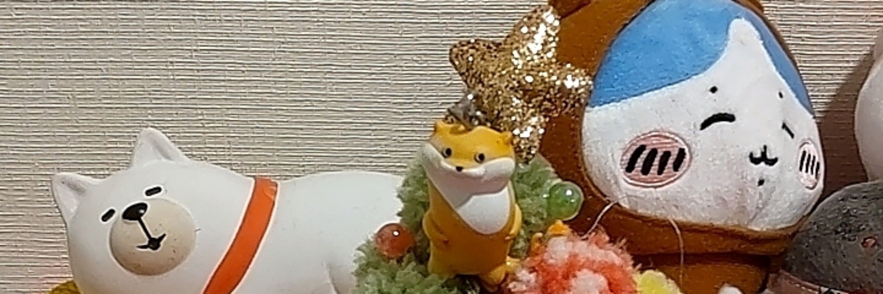 ぐう