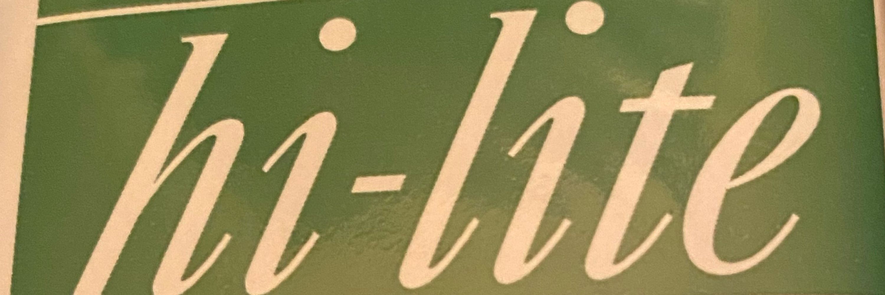 無肉
