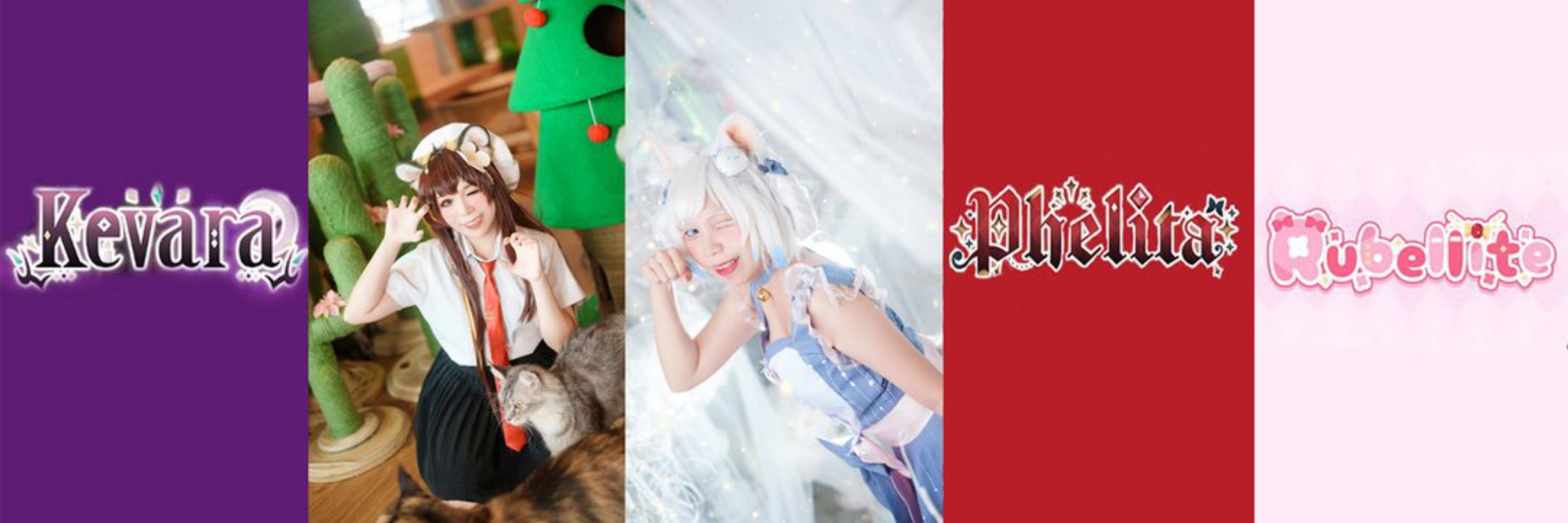 MiniAme Cosplay