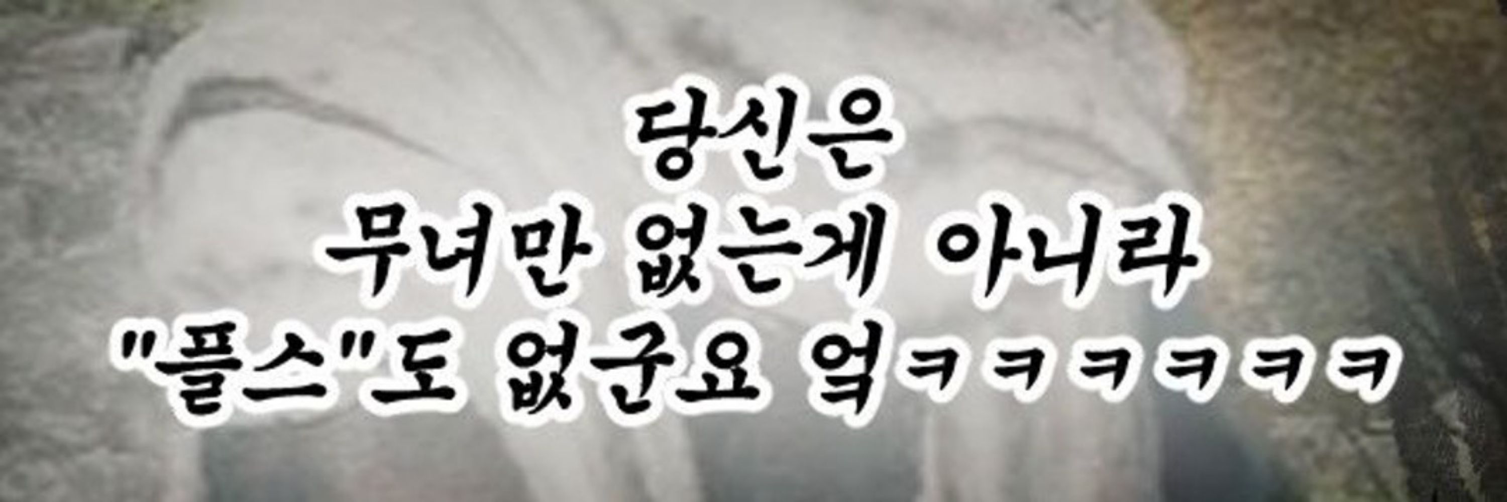김식빵