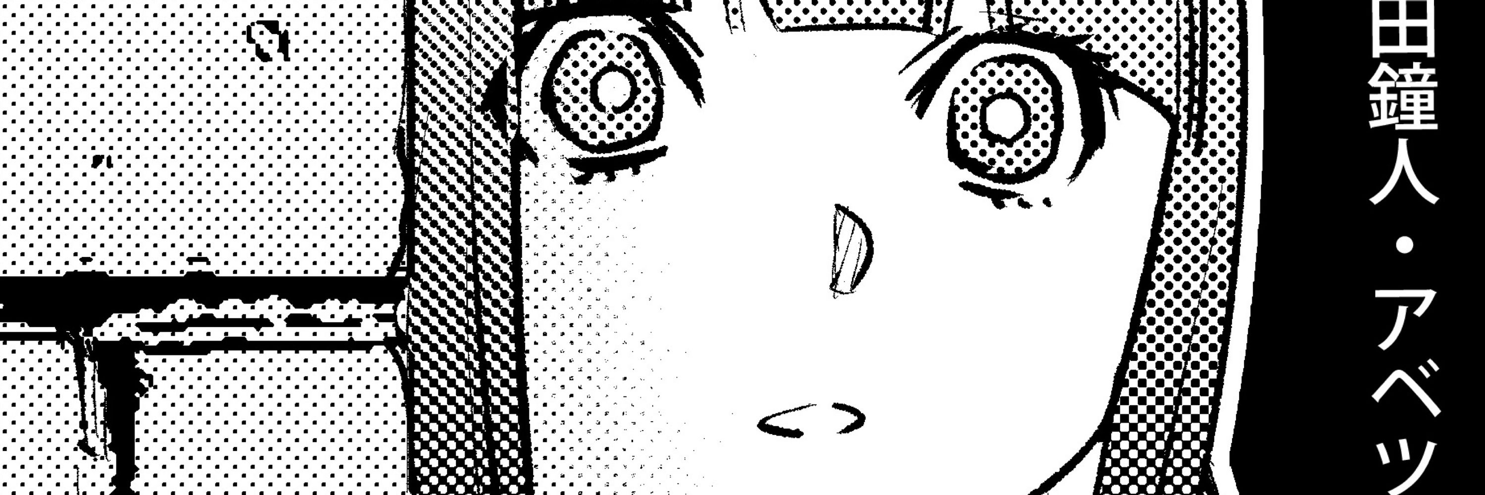 こう