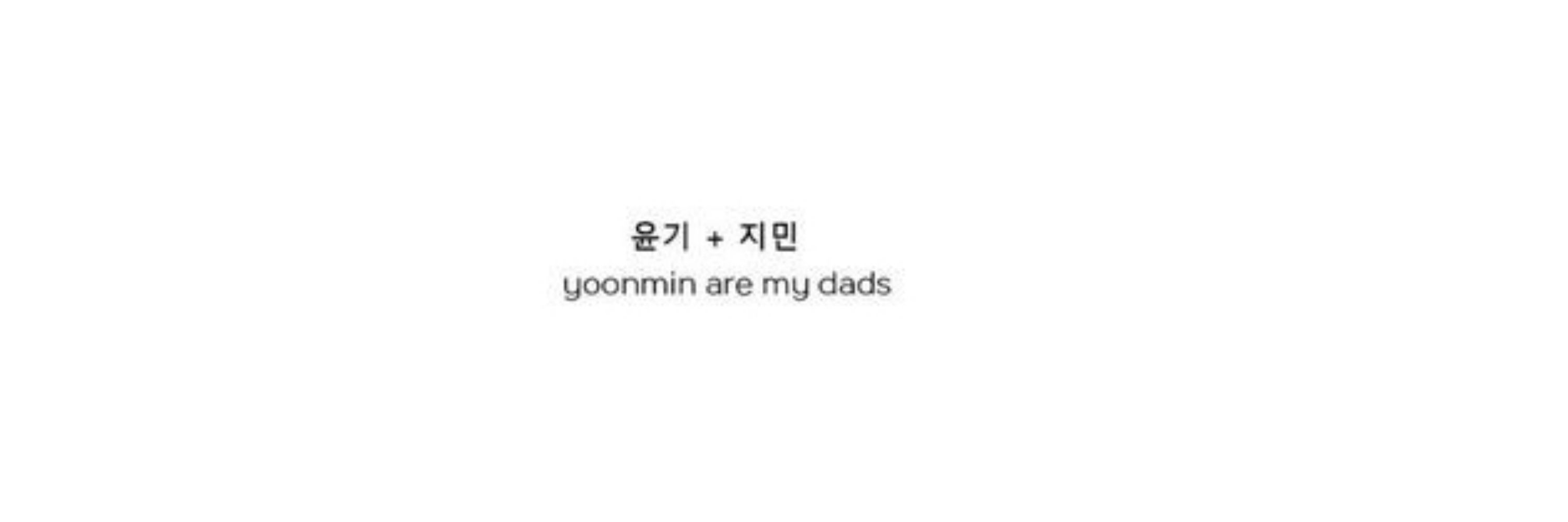 y o o n ˙ᵕ˙