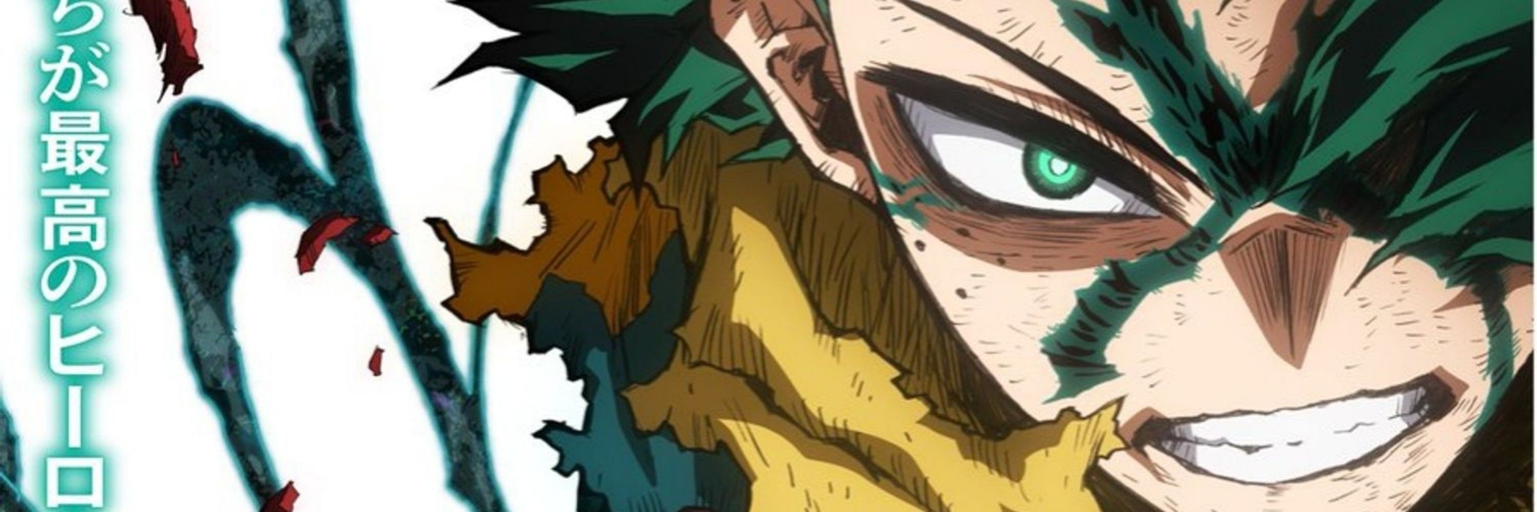 Defensor Oficial de Boku no Hero no Brasil