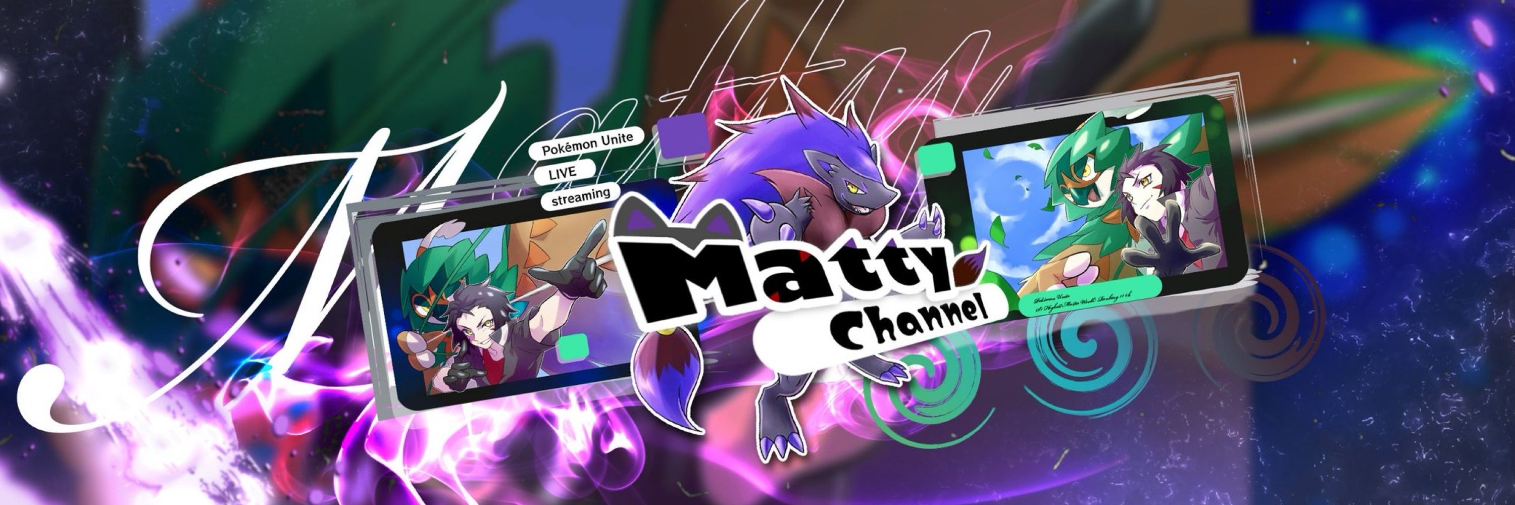 Matty/Youtube