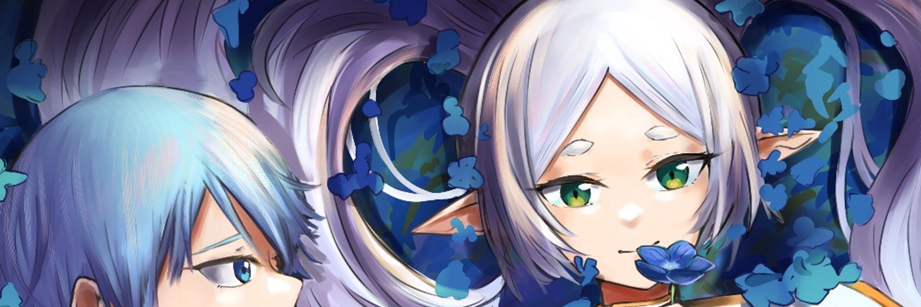 Neimu