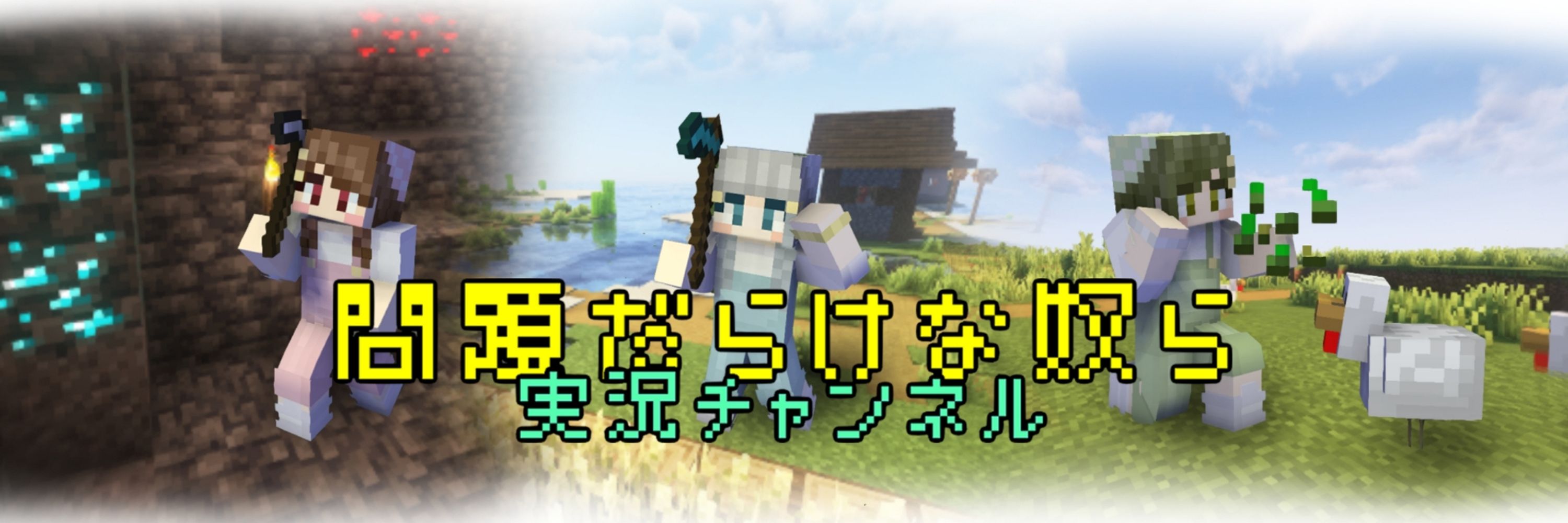 うさぎ_(:3｣ ∠ )_