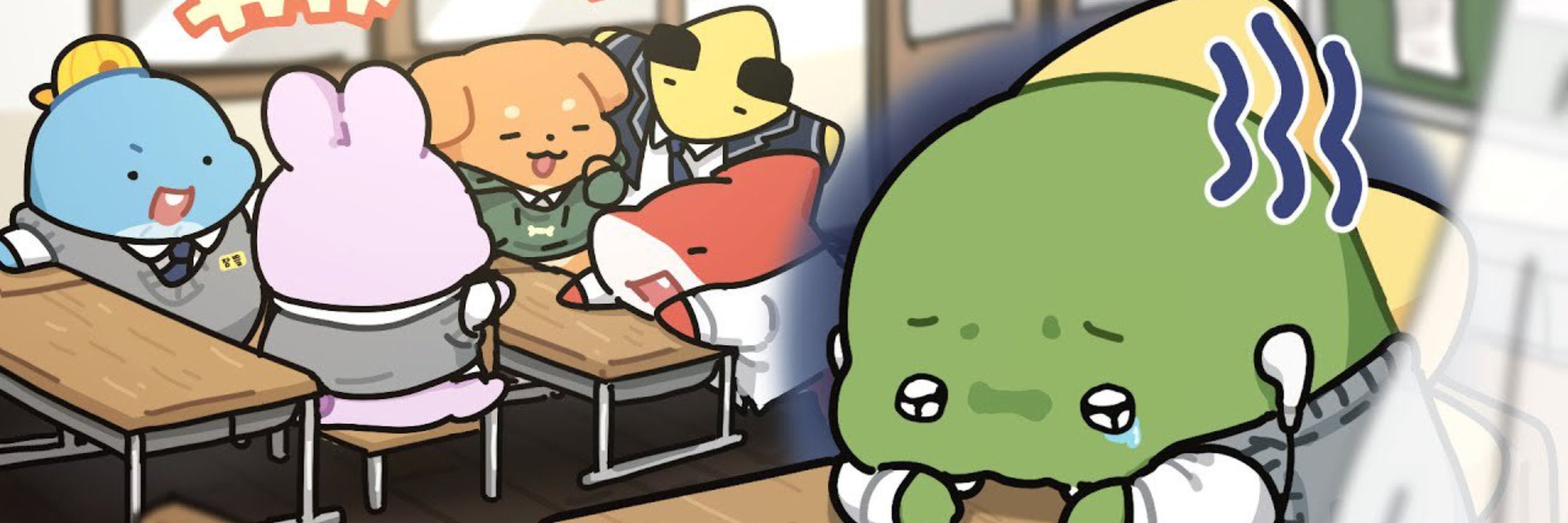 잇치