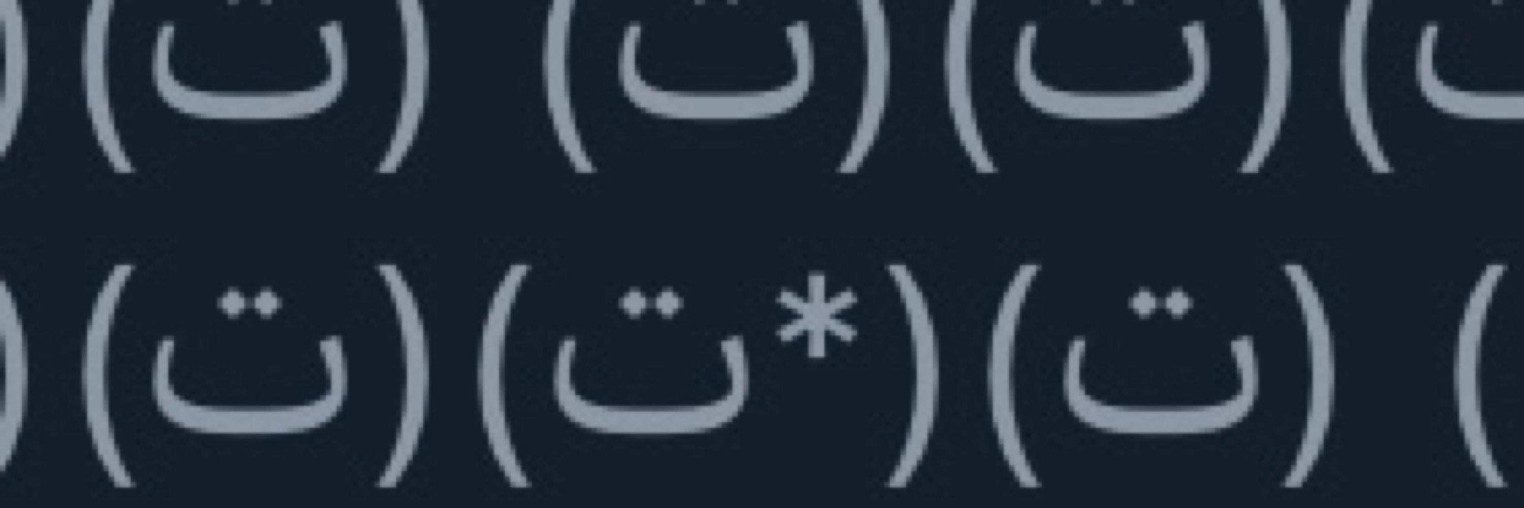 シロ