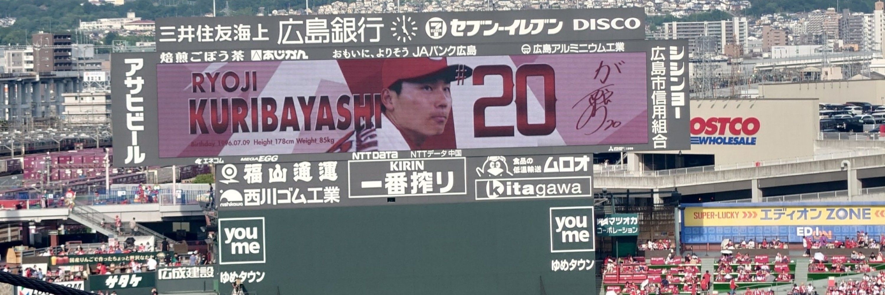 結葵