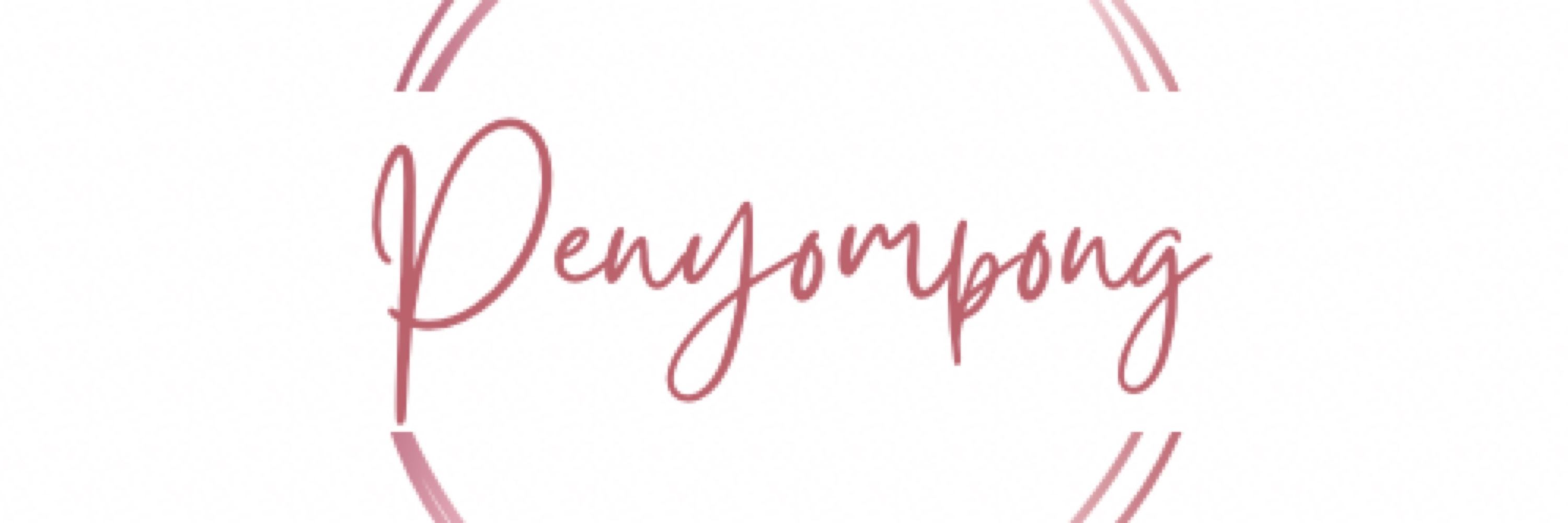 Penyompong