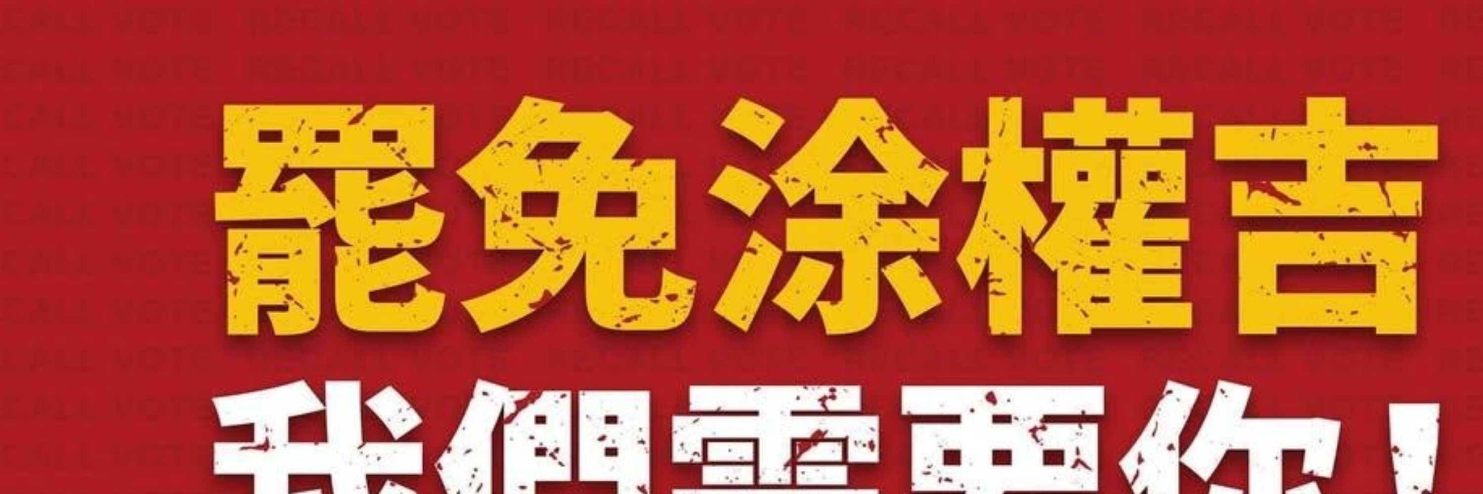 小巫小吳