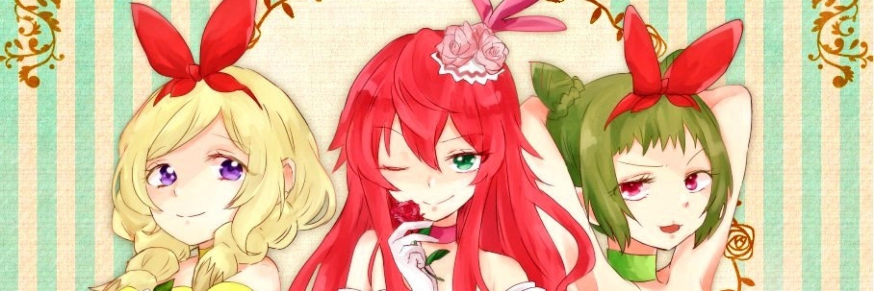 しま