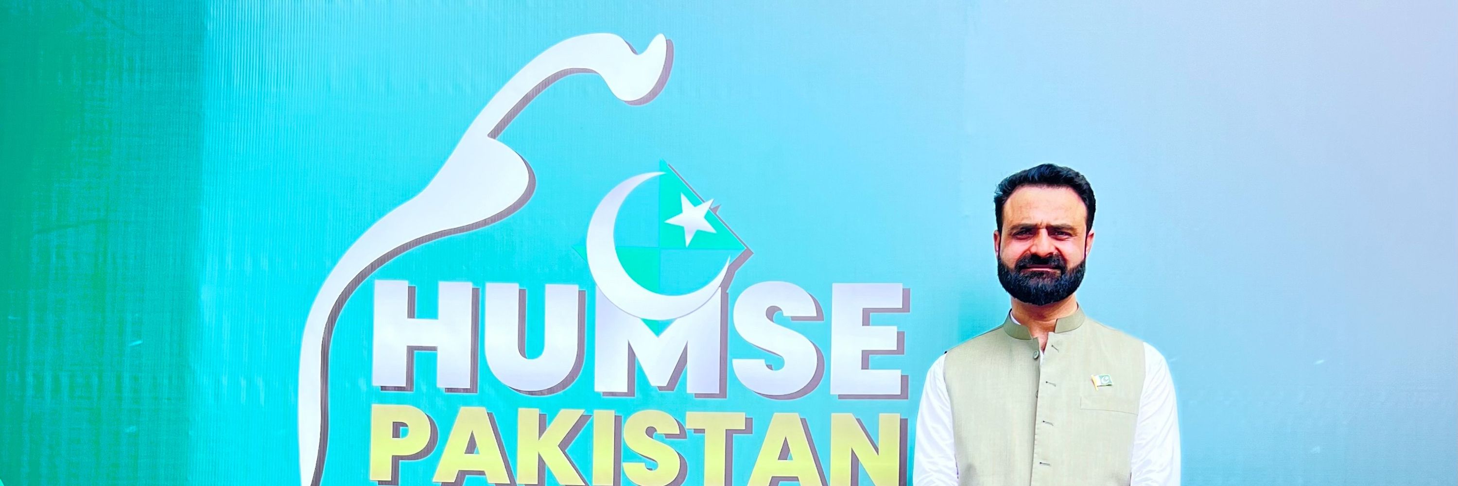 Jamal Abdullah Usman