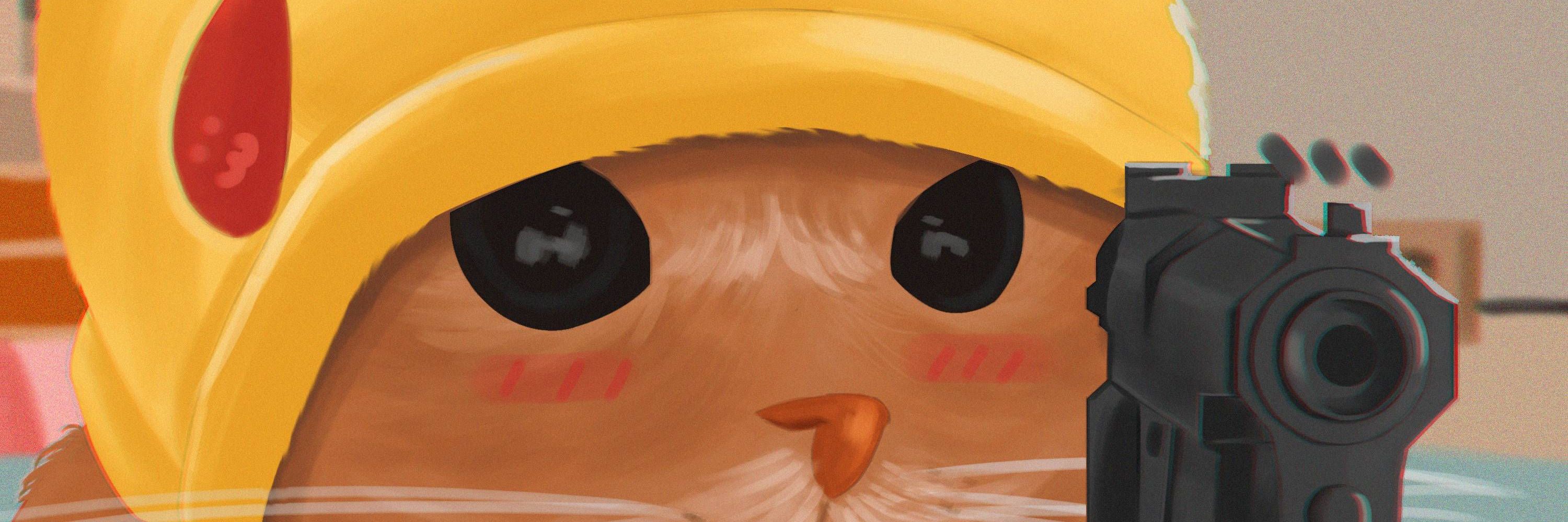 Anjerou