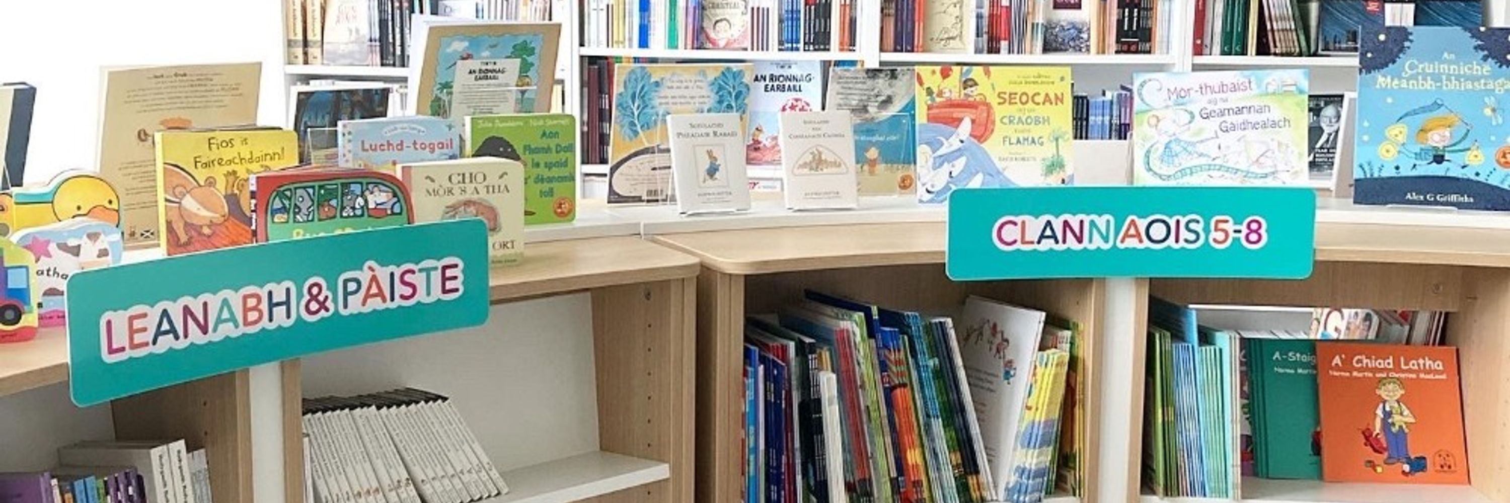 The Gaelic Books Council
