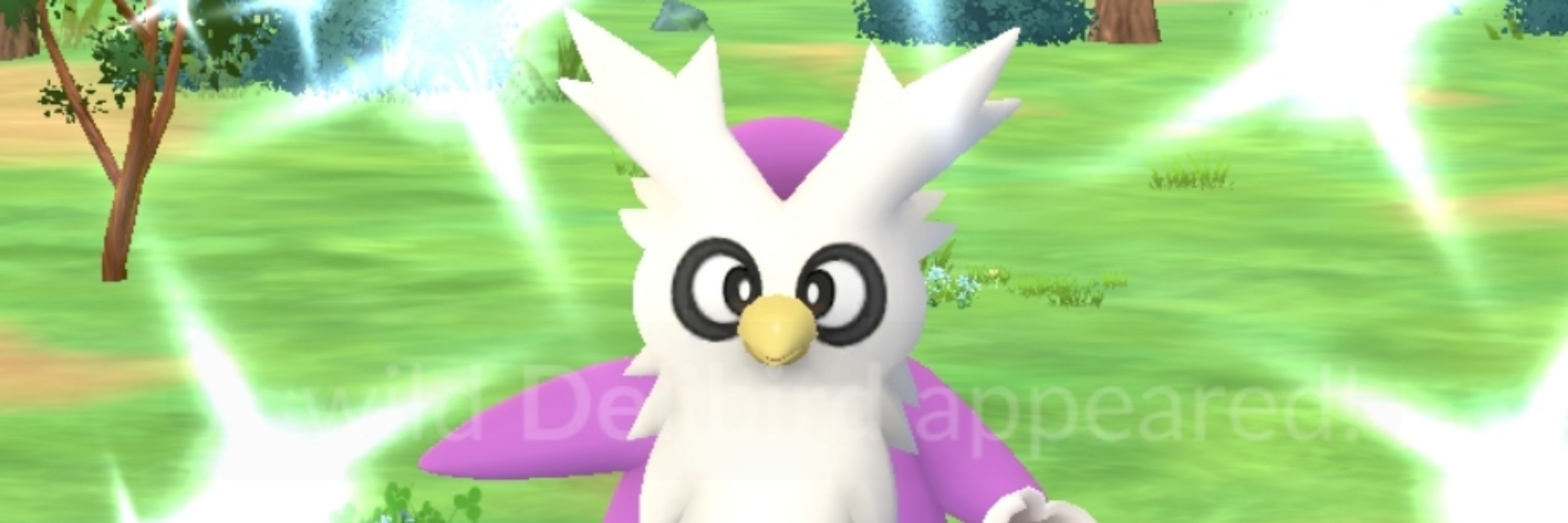 Yoshi (Yoshibyl)