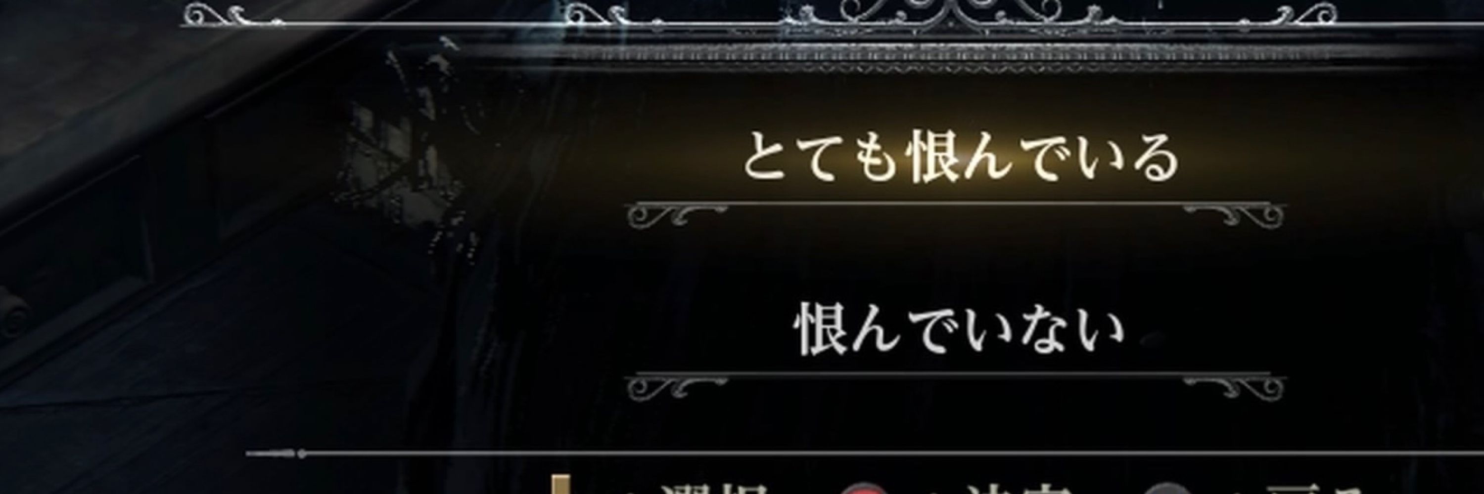 ション=モリ