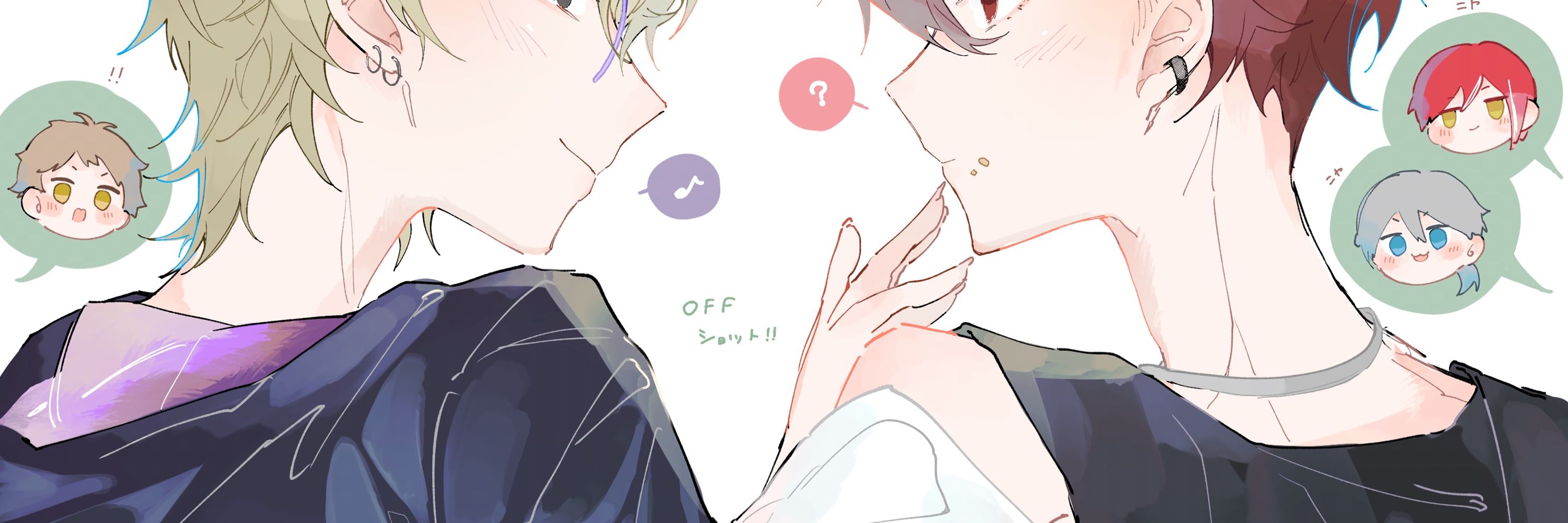 姿