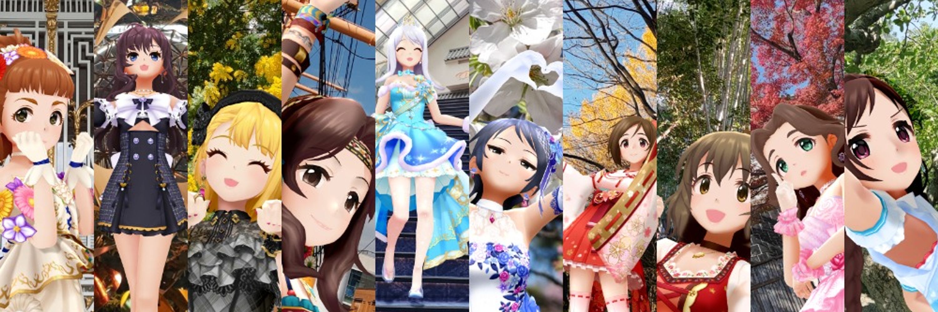 くぜ