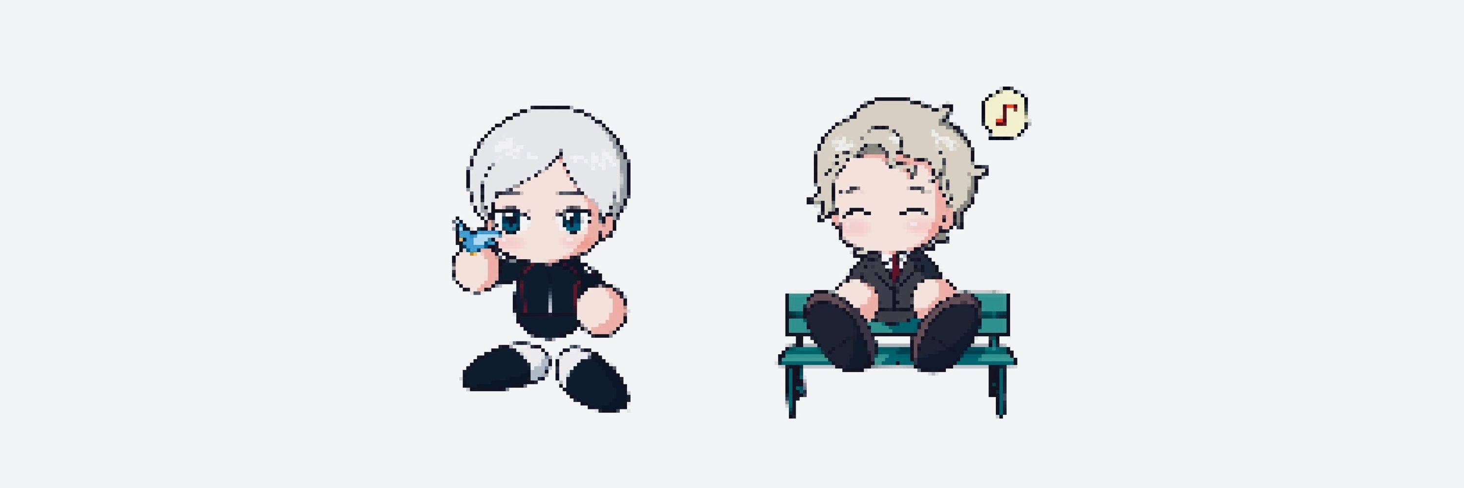 ビャ